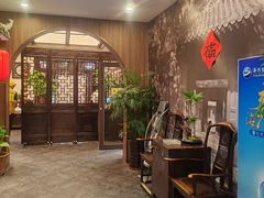 -顺平人家