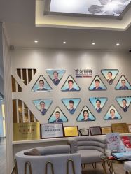 -上海首尔丽格医疗美容医院