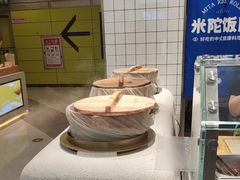 -米陀饭团•紫菜包饭(中华广场店)