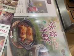 -稻香酒家·35年老字号(侨光店)