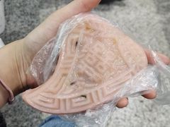 红桃粿-老潮兴粿品(龙北店)