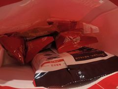 -海底捞火锅(乐堤港店)