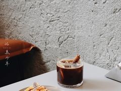 秘密花园-Infica Coffee