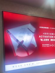 -武汉五洲整形外科医院