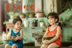 -童萌会儿童摄影(朝阳店)