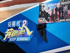 -奉天宴遇烧烤·冒锅
