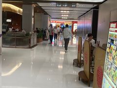 -中海环宇荟