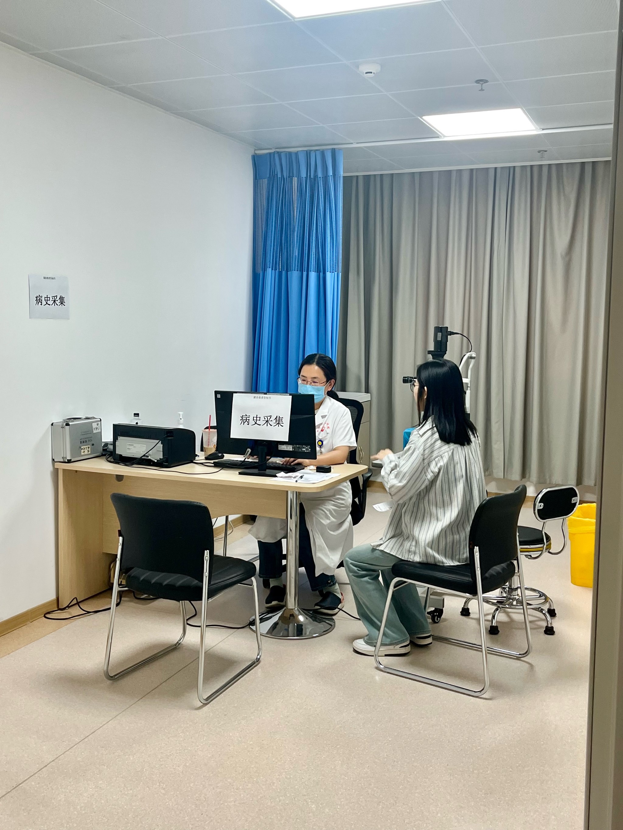 安定医院医院咨询办理住院-安定医院医院咨询办理住院电话 