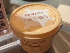 -巴奴毛肚火锅(二七万达店)