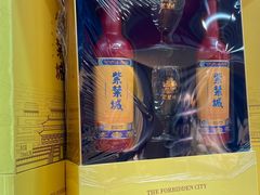 -百年义利(北兴路店)