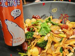 -醉人椒麻辣香锅(王府井喜悦店)