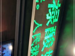 门面-德禄酸奶(莫家街店)