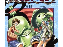 -学习谷日语培训日本留学·多语种外语教学(海淀人大分部)