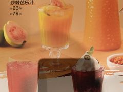 -西贝(华发商都店)