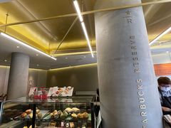 -星巴克臻选(北京蓝色港湾RO店)