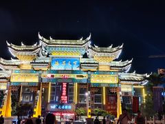 -靖西锦绣古镇景区