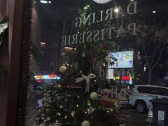-嗒令甜品·主题融合料理餐厅(首座时代店)