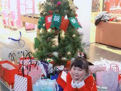 -EF英孚教育成人英语(伊势丹滨海店)