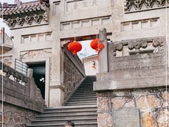 -紫金山天文台