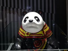 -熊猫邮局(少城店)