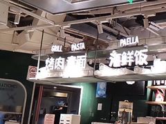 -CRAZYONES西班牙海鲜饭(上海美罗城店)