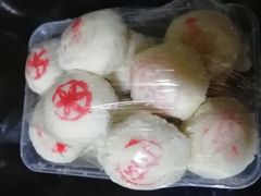 -卢记永兴德(静海店)