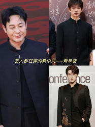 -Hongdu红都·高端西装定制男士西装礼服大衣定制