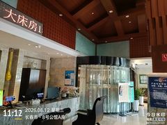 -8号公馆(金川街店)