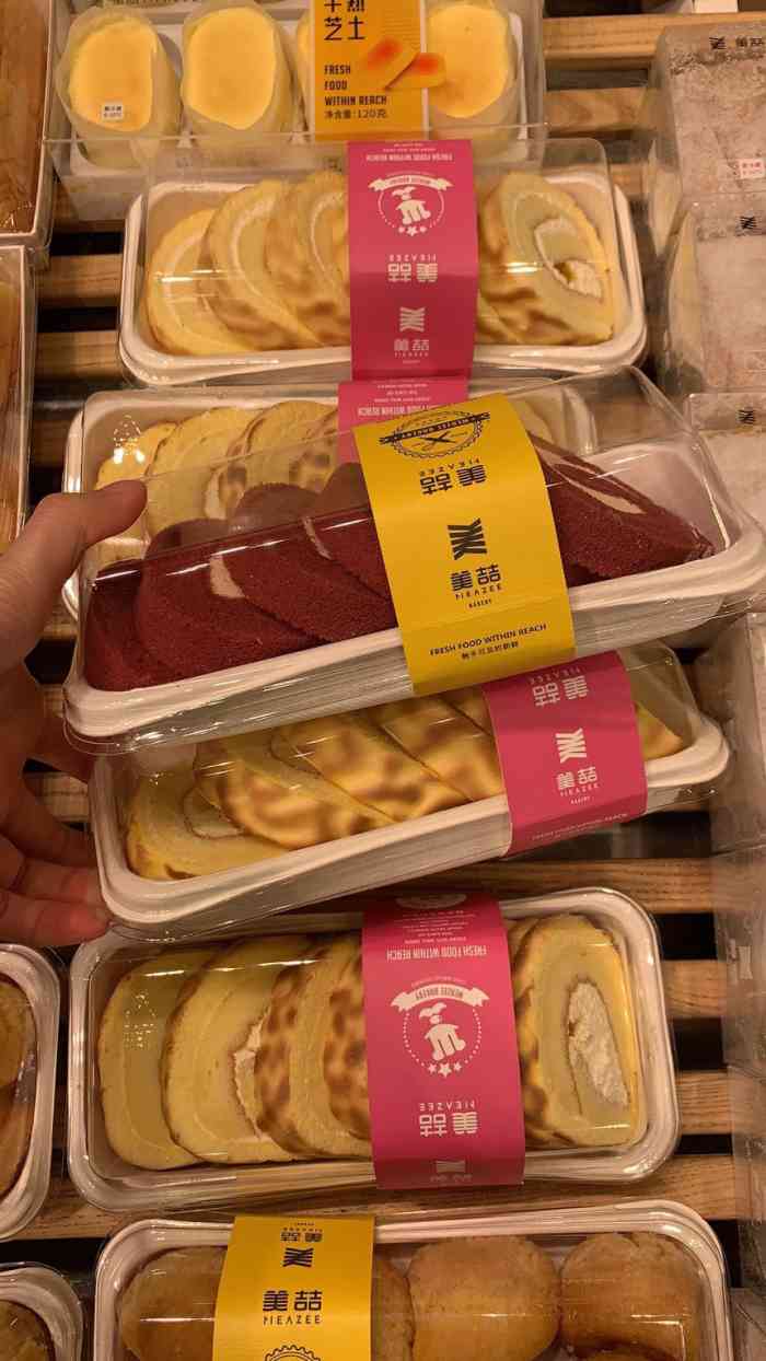 美喆西饼(金沙汇店)-"给人感觉是一家普普通通的西点饼铺.商城人.