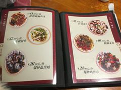 菜单-温州一家人美食(西木头市店)