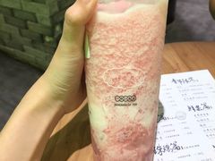 瑶池-茶理宜世(东方宝泰店)