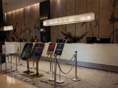 -北京希尔顿逸林酒店