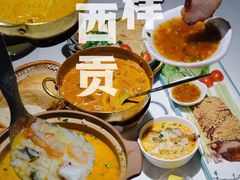 -花样西贡·法式越南菜餐厅(桂林万象城店)