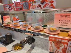 -争鲜回转寿司(朝外悠唐PLUS店)