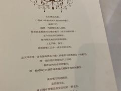 -成桂西餐厅(河北路店)