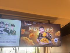 -比格比萨自助(逗号立方店)