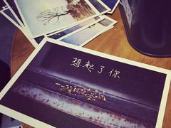 -研途咖啡馆(健康路店)