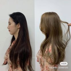 -Coo Hair salon