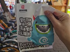 -傅强排骨(成都总店)