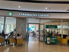 -星巴克臻选(莘庄仲盛店)