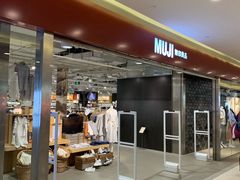 -MUJI无印良品(世博源店)