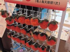 -船歌·鱼水饺青岛菜(国贸商城店)