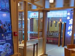 -味千拉面(杭州滨江星光大道店)