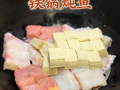 -老刘生态大鱼坊铁锅炖鱼(赛马场店)