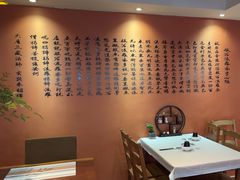 -莲池荟素食馆·12年老字号(光孝寺店)