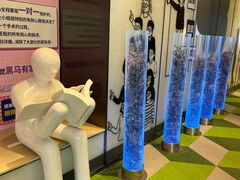-黑马眼科·近视手术