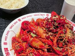 -周姑娘不等味·牛羊肉火锅·螃蟹罗氏虾·烤鱼烤串(高邮店)