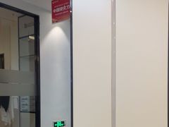 -牙博士口腔品牌连锁(杨浦店)