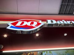 -DQ·蛋糕·冰淇淋(五棵松万达店)