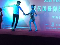 -轩舞汇·爵士舞街舞训练营